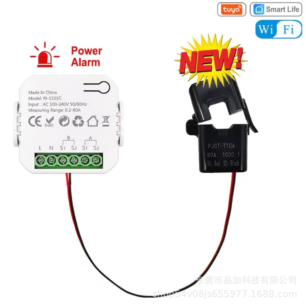 듀얼채널-1CT-화이트