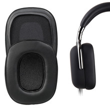 適用EDIFIER漫步者H880耳罩h880耳機套頭戴式耳機海綿套配件替換
