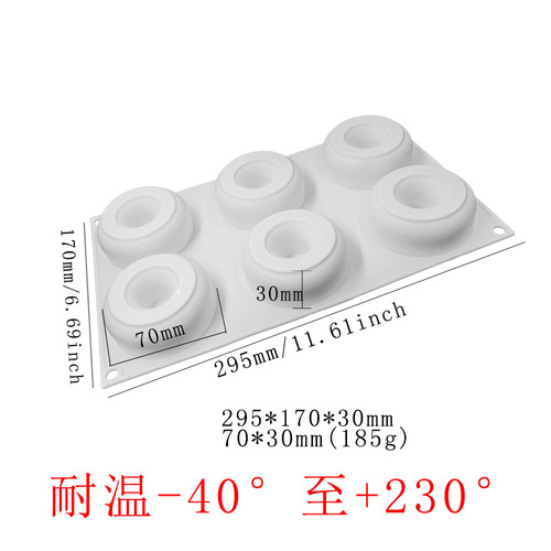 6-piece French Silicone Donut Cake Mold DIY Western Dessert Mousse Baking Tools Fondant Cake Mold