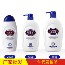 ƷԊϴlˮȥмһޏBϴlˮl