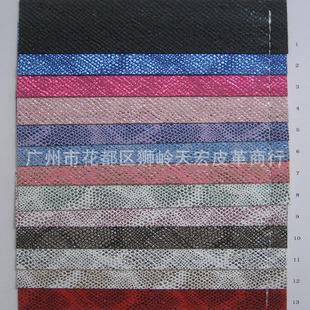 �����߼y����PVC�������������b��ЬƤ���b��_�|��y�������