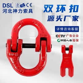 吊钩、抓钩;起重滑车;起重钳