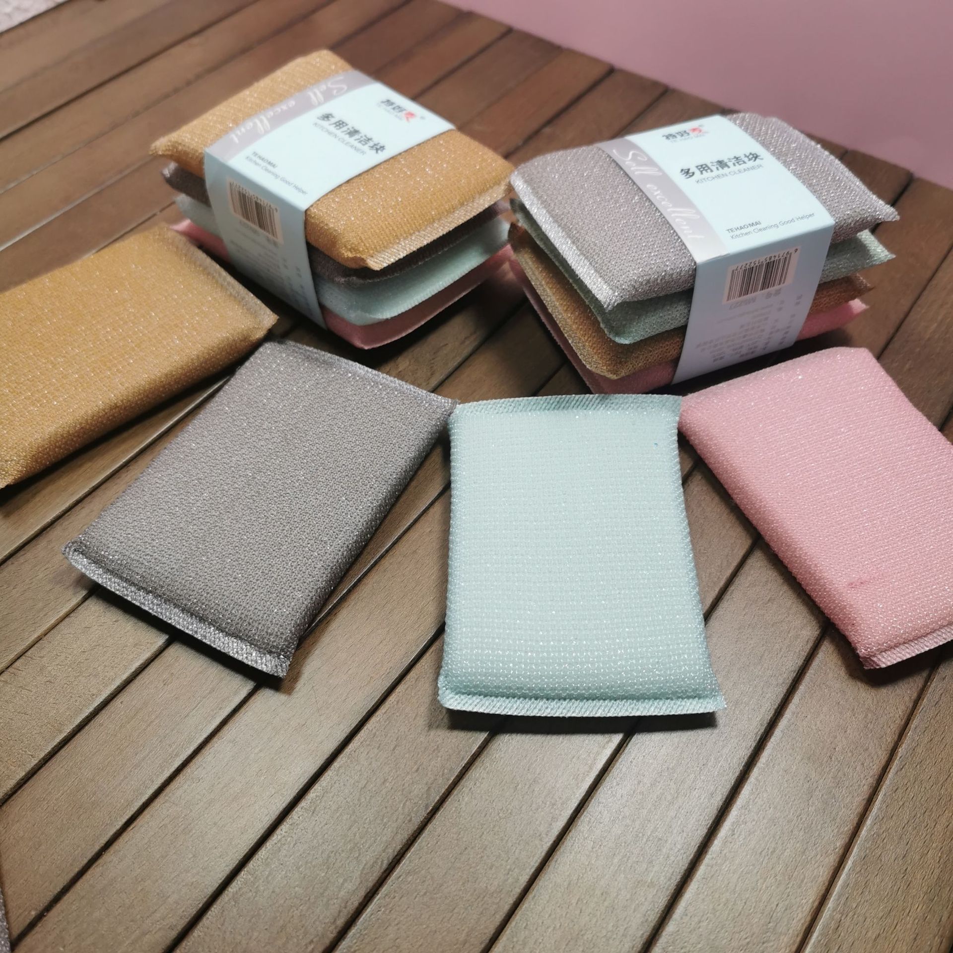 Spot wholesale kitchen cleaning supplies, dishwashing sponges, and wiping