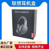 Гарнитура Bluetooth-гарнитура Внешняя упаковочная коробка Электронные продукты Цветная коробка из гофрированной бумаги Цифровая картонная печать логотипа
