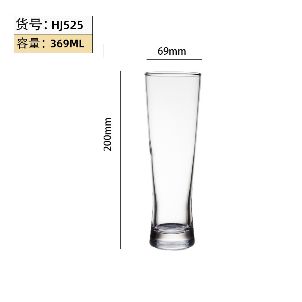 Taza de cerveza artesanal comercial mayorista de alto valor creativo de cristal de cerveza de impresión de logotipo de taza de bebida multifuncional