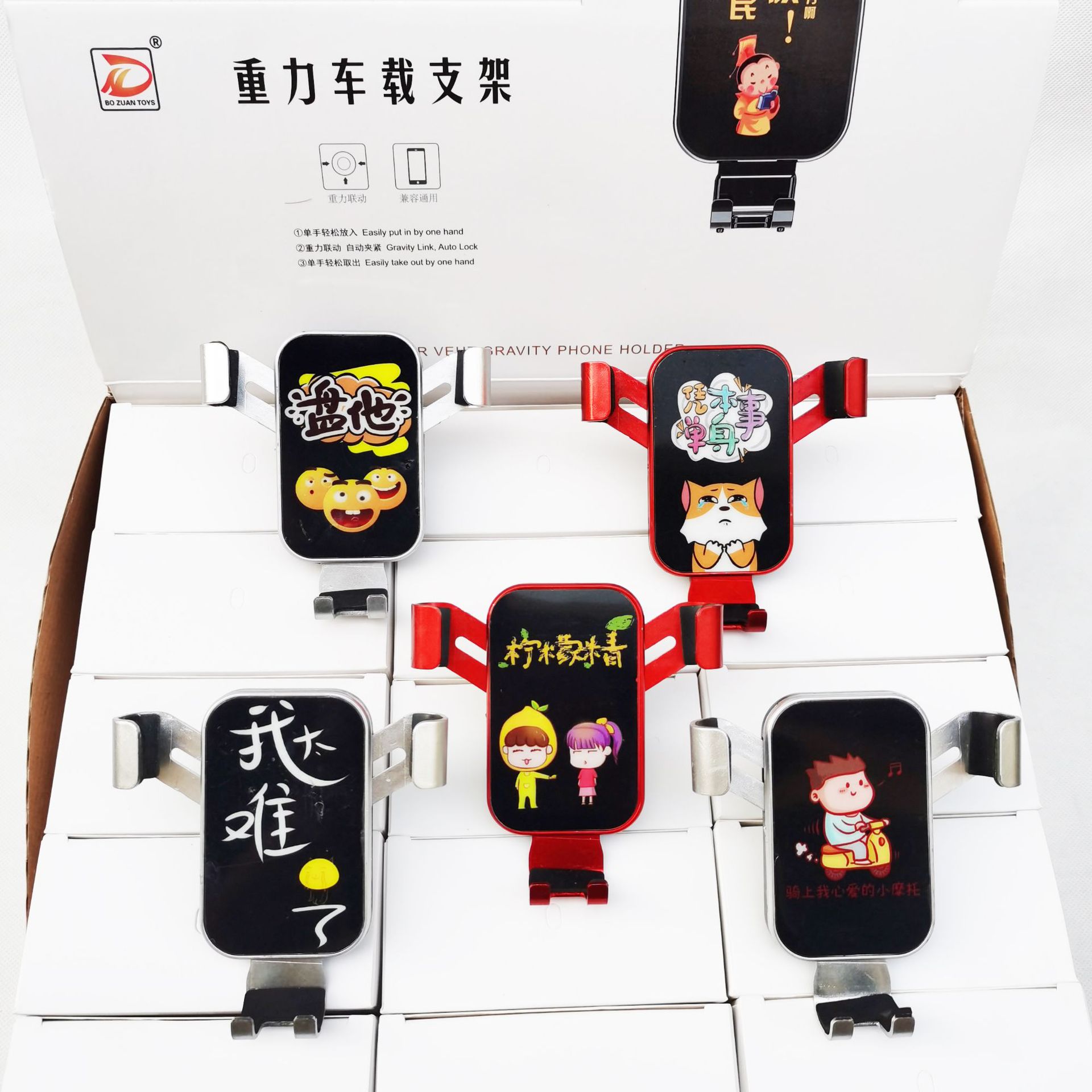 vehicle Mobile phone holder Bracket automobile Air outlet The car Instrument console multi-function Car brace Navigation