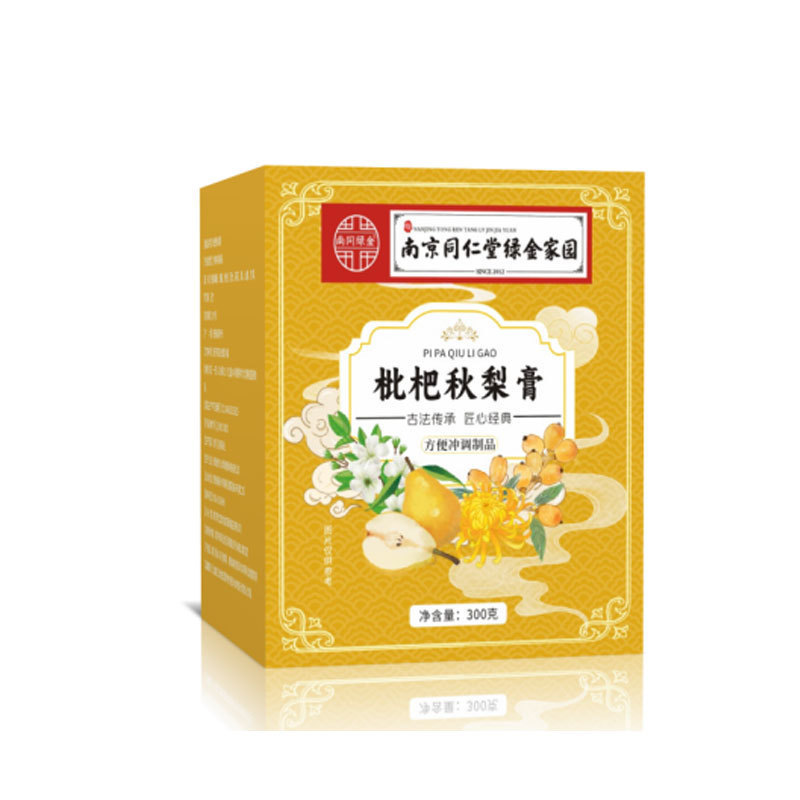 びわ秋梨ペースト 梨ペースト 南京銅仁堂福吉坊 びわペースト 300g 缶詰卸売|undefined