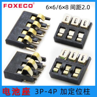 늳��B����ĸ��3p����/�o��2.0�g����ʽ�NƬ4pȫ�N늳����B�����S