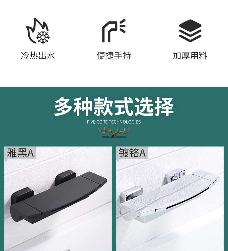 Waterfall-style bathtub faucet wall-mounted, hot and cold shower head set into wall-mounted bathtub faucet Application Scenario
