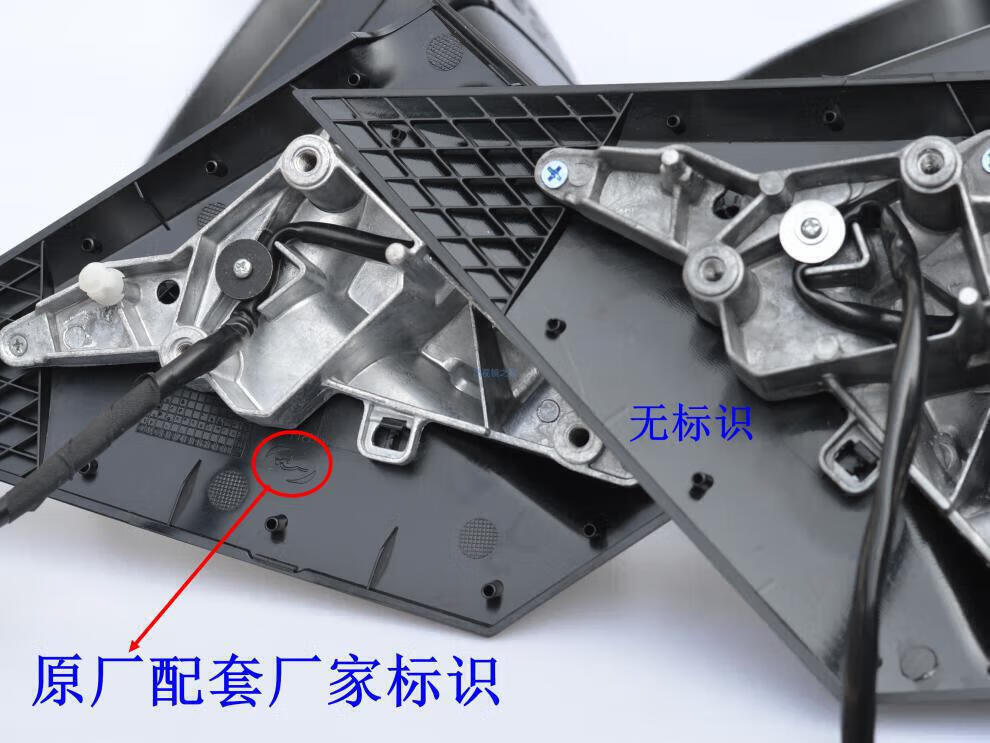 Suitable for 16-19 Chevrolet Cavalier Rearview Mirror Assembly, Reversing Mirror Housing, Mirror Frame
