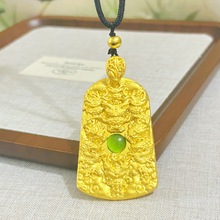 沙金饰品绿猫眼龙牌吊坠项链男霸气仿真金小众高级感龙行天下挂坠