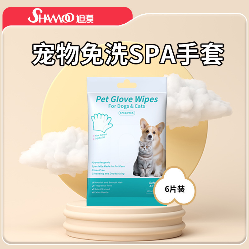 ペットの清潔な耳のウェットティッシュの耳の看護の指は耳の垢の耳のダニのペットの猫の犬の耳の清潔な英語の中性に行きます。|undefined