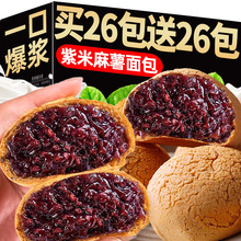 ���{��������A���������������ɽ����ķŴ�׸��c����ʳ��Ş��