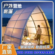 ��������Ƶ�����ˮ�͏d�I�ؾW�t��̨�������¶�I����������l