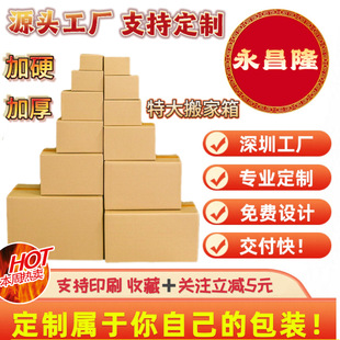 ��Ӳ�]�����f���伈�пɼ�ӡlogo������������a�S�ҿ춨�Ƽ���