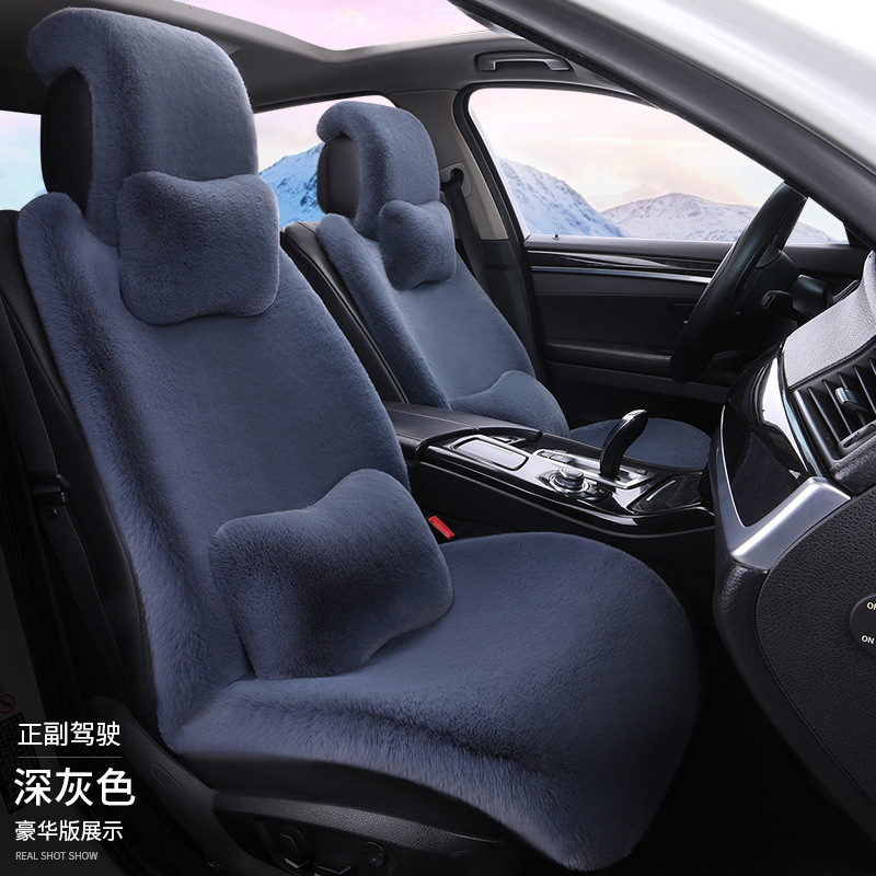 車用シートクッション 冬用 ウサギ毛皮風 小腰型 冬用 厚手 保温 毛皮クッション 汎用シートクッション シート 冬用 保温|undefined