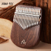 [Russian dedication] Thumb piano 21 sound Kalinba 17 tone finger Kalimba thumb piano instrument