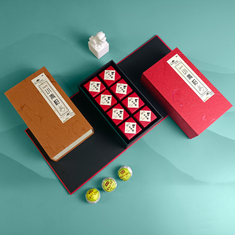 WI25龍珠茶小青柑包裝盒8顆 陳皮柑普茶禮品盒空盒子圓形16粒紅色