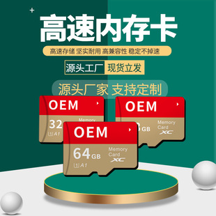 ���كȴ濨TF��4K������Ʒ���惦������������V30U3�ȴ濨