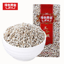 �Gɫ�S��޲���F��С޲��������s�Z�r�aƷ350g�S�Ҵ��ӹ����lС��