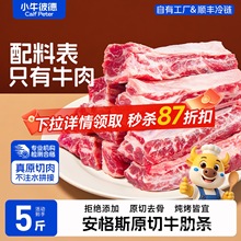 Сţ�˵°����M��ԭ�й����˹ţ�ߗlţ��ȥ��ţ���������rţ��