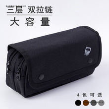 帆布笔袋男生大容量多层儿童铅笔盒韩国创意简约男女大学生高中生