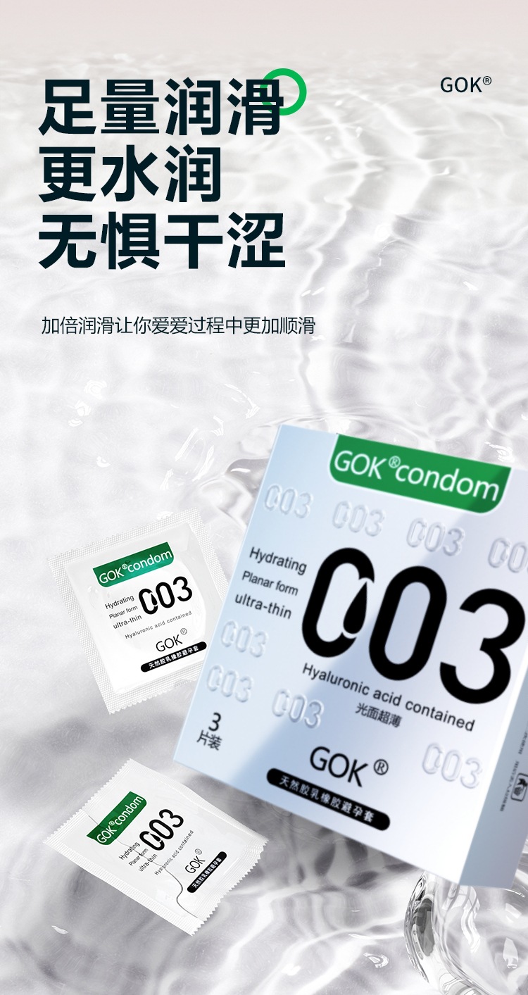 7.jpg?x-oss-process=image/format,png