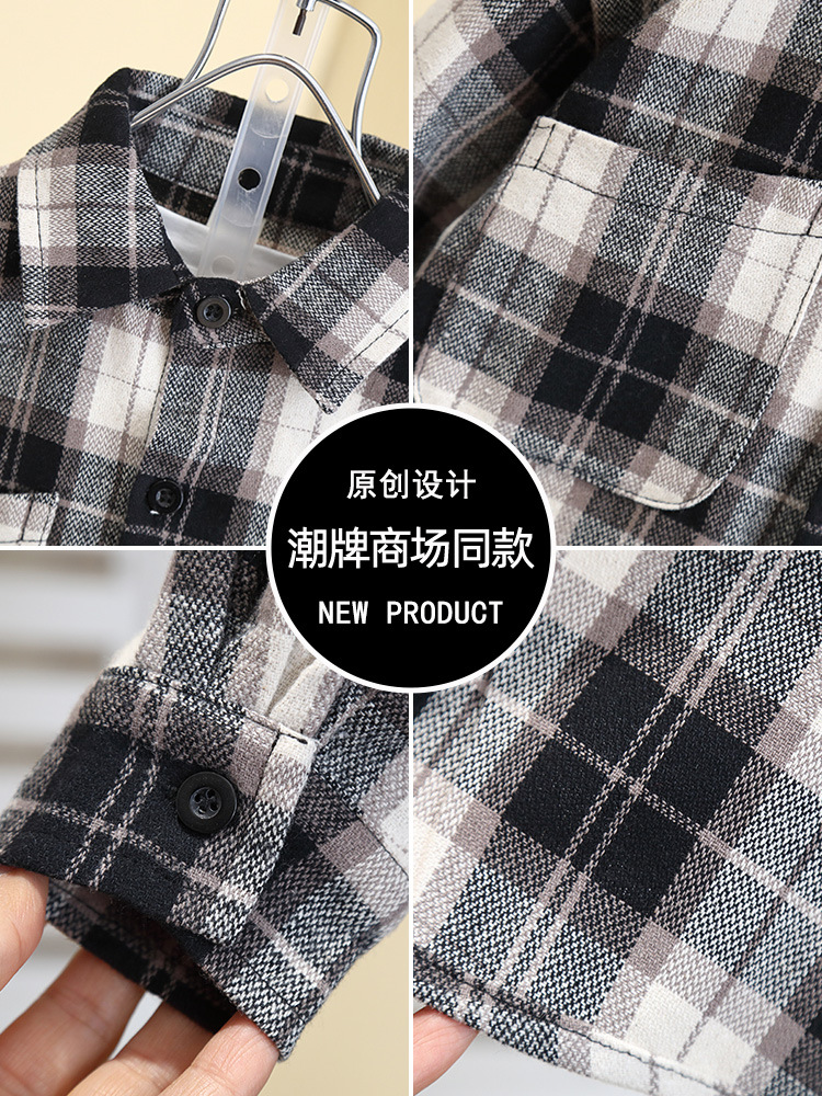 Camisa para Niños 7528, Primavera 2026, Nuevo Conjunto Infantil de Primavera, Chaqueta a Cuadros, Camisa de Manga Larga para Niños de Primavera y Otoño