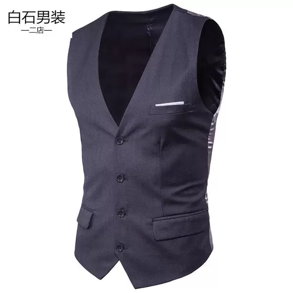 Dark gray