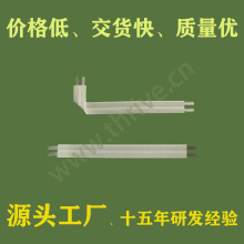 ���g�������NƬaxon SMD����ffc�ž��������͸ߜ�DIP��������