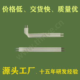 2.54�g�������NƬSMD����ffc�ž��������͸ߜ�200��G���ž�