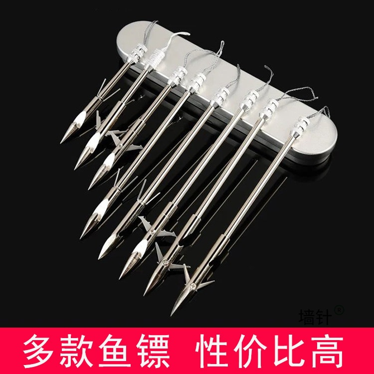 Fish Dart Bullet Head with Three-Pronged Front and Rear Design, Flying Shark Arrow, Leaf-Shaped Spearhead, Fish Dart, Fish Target, Hand Guard, Wrist Guard