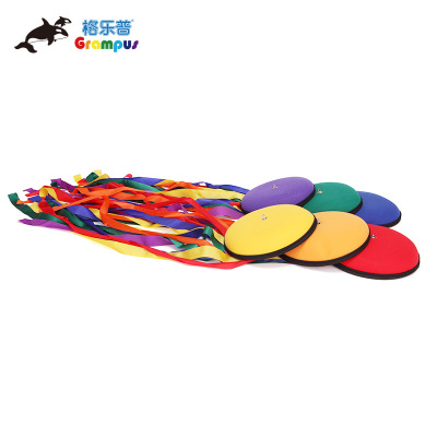 幼儿园趣味体育用具 感统训练器材 软性彩带飞盘组一套6个