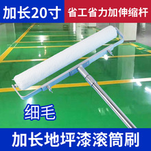 ���L�޾���ë�h����ƺ��20��LͲˢ��Lˢ��ë��ë����Lˢ