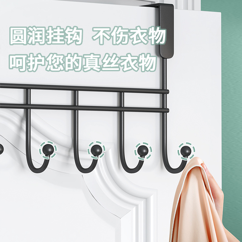 門後掛鈎免打孔掛衣架神器強力無痕門上掛架牆上壁掛衣服帽掛衣鈎
