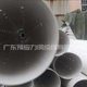 PVC water permeable pipe perforated drain pipe green belt subgrade perforated seepage pipe well wall pipe irrigation pipe manufacturer
