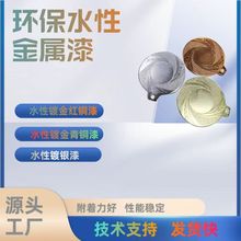 �����|��ˮ�ԉT��ˮ�Է¹���t�~�����~僽��y���ˮ