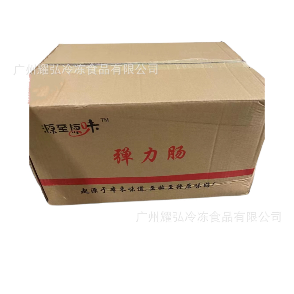 微信图片_202306220127142_副本