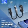 苹果无损音频pd60whifi