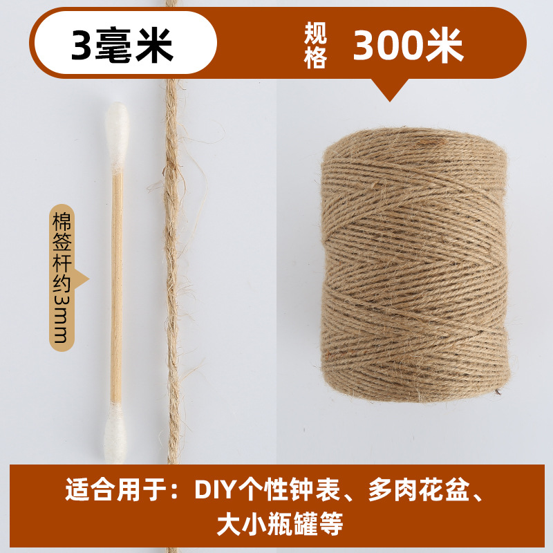 Woven retro decorations handmade, DIY
