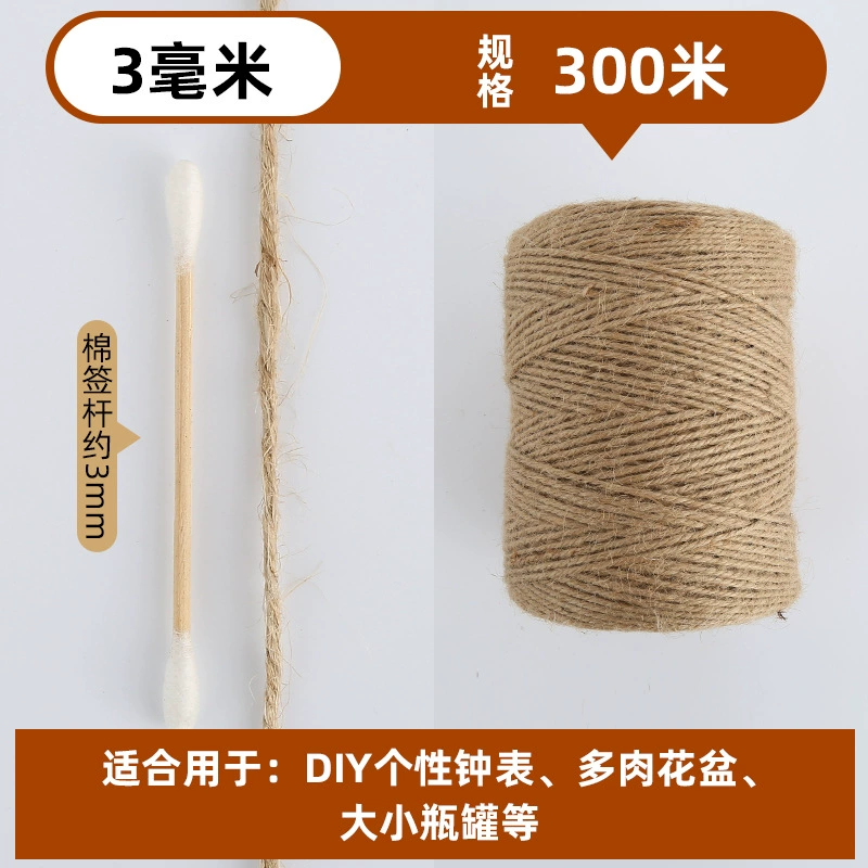 Woven retro decorations handmade, DIY