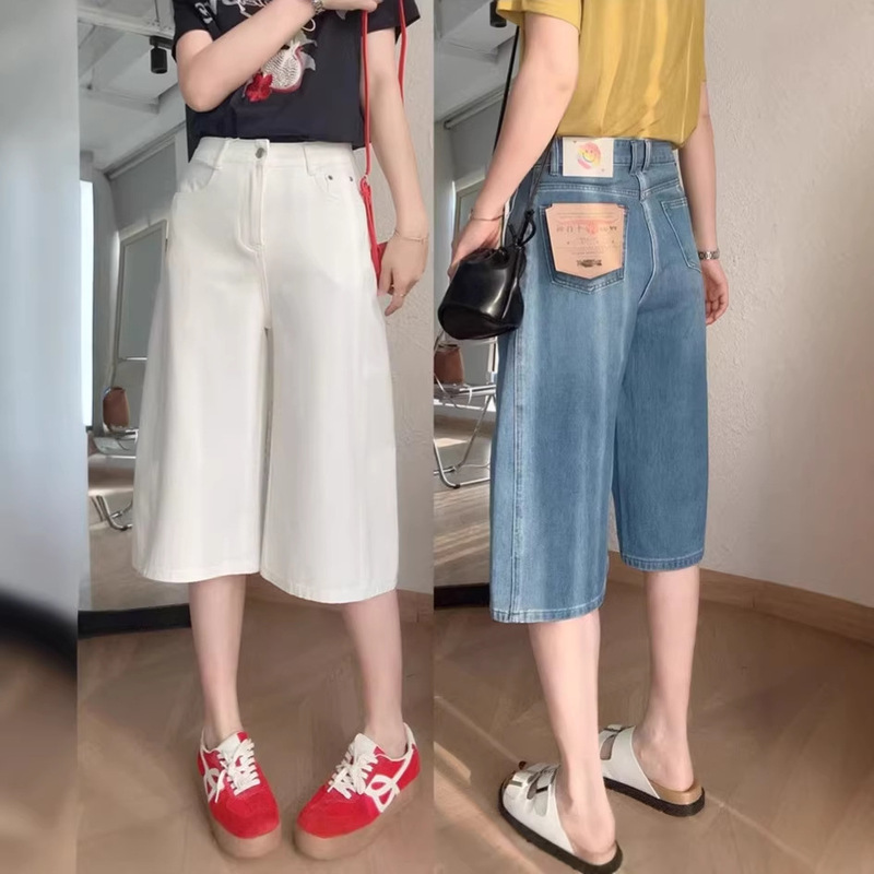 Say No to Stuffiness! Cool Lyocell Cotton Four-Way Stretch Wide-Leg Cropped Jeans for Women, High-Waisted Loose Mid-Length Pants, New for Summer Say No to Stuffiness! Cool Lyocell Cotton Four-Way Stretch Wide-Leg Cropped Jeans for Women, High-Waisted Loose Mid-Length Pants, New for Summer
