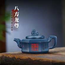 ���d��ɰ��ԭ�Vī�G���ֹ����L�˷����������ɰ������lһ�����l