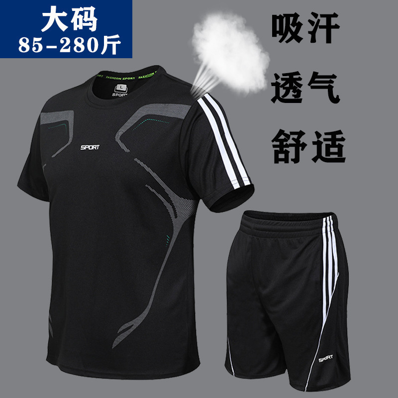 902 black