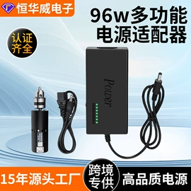 数码无线充;手机充电器;笔记本配件