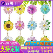 �ʯ��耳׿� ����DIY��ͨ�}�Q�������5D��ͯ��߻��ܴuʯ���M�