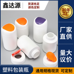 蜗牛与黄鹂鸟伴奏