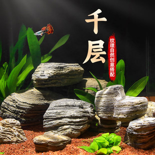 �~���쾰ʯ�^�ײ�ɰʯ����ʯǧ��ʯС��������������Ȼ�쾰Ϫ��ʯ