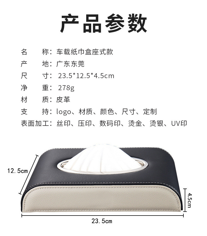 页头-1.jpg