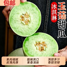 ���ں��ϱ��������������֭�������rˮ���^���۹������